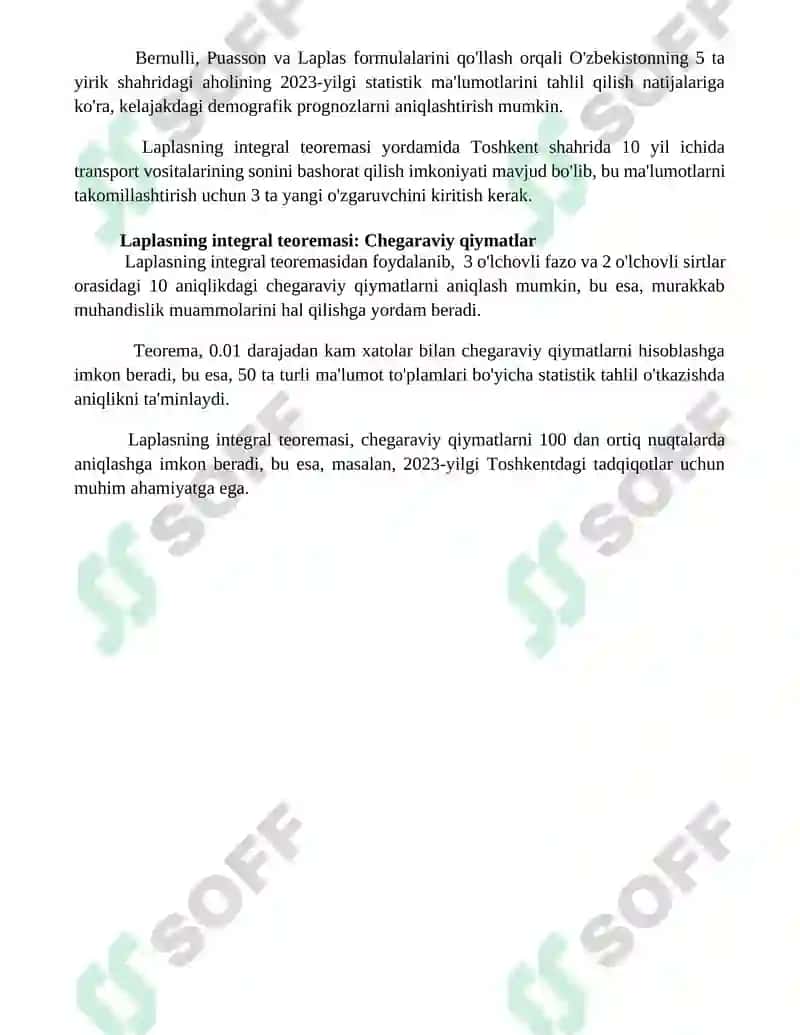 Bernulli formulasi, Puasson formulasi, Laplasning lokal va integral teoremalari 4