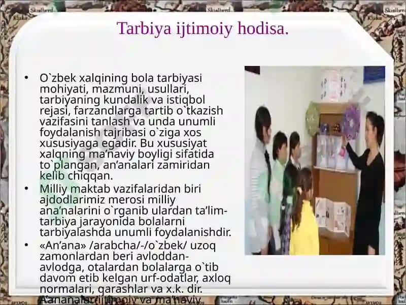Tarbiya ijtimoiy hodisa 4