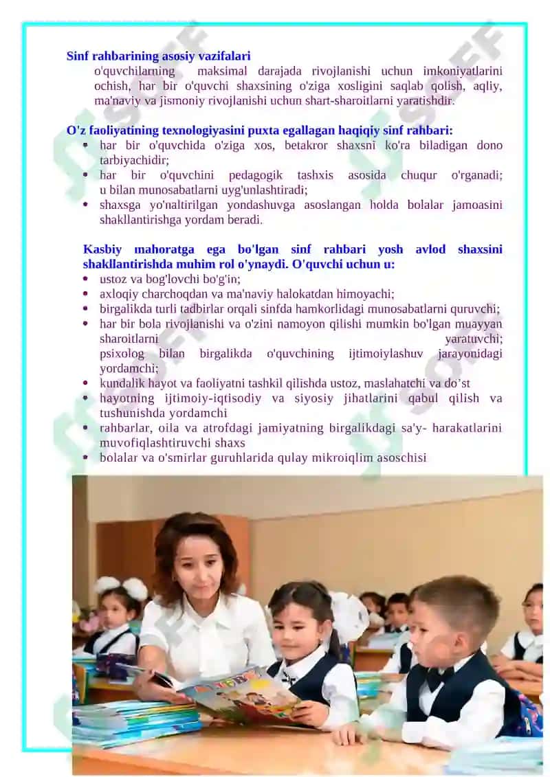 O'zbekiston Respublikasi Maktabgacha va maktab ta’limi vazirining 2024-yil 23-avgustdagi 273-sonli buyrug‘i 7-ilovasi asosida tayyorlangan 4