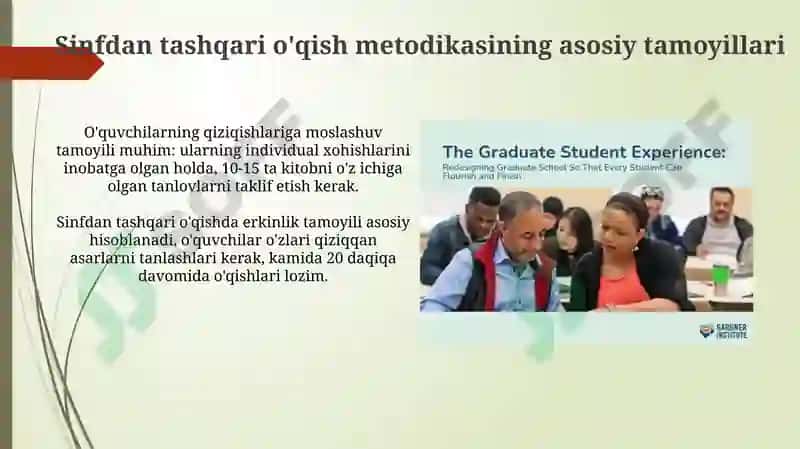 Sinfdan tashqari o‘qish metodikasi 4