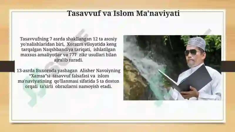 Zamonaviy Islom Dunyosi 4