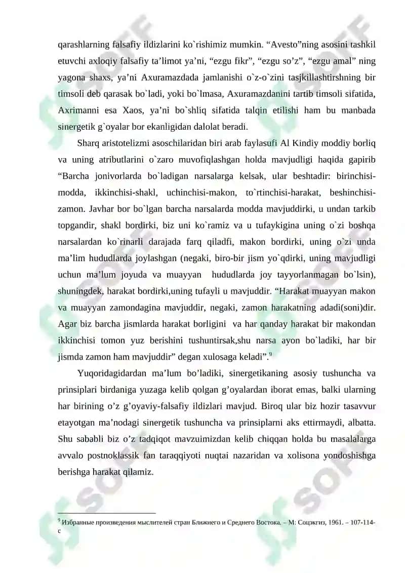 "SINERGETIKA’’ TUSHUNCHASI, MOHIYATI VA TARIXIY FALSAFIY NEGIZLARI" 4