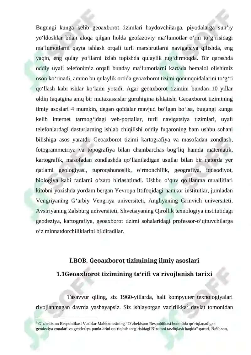 Geaxborot tizim va texnologiyalari asosida olot tumani melioratsiya elektron xaritalarni loyihalash va tuzish 4