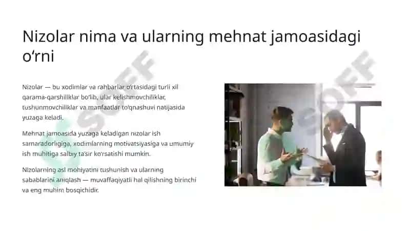 Mehnat jamoasidagi nizolar: kelib chiqish sabablari va hal qilish usullari 4