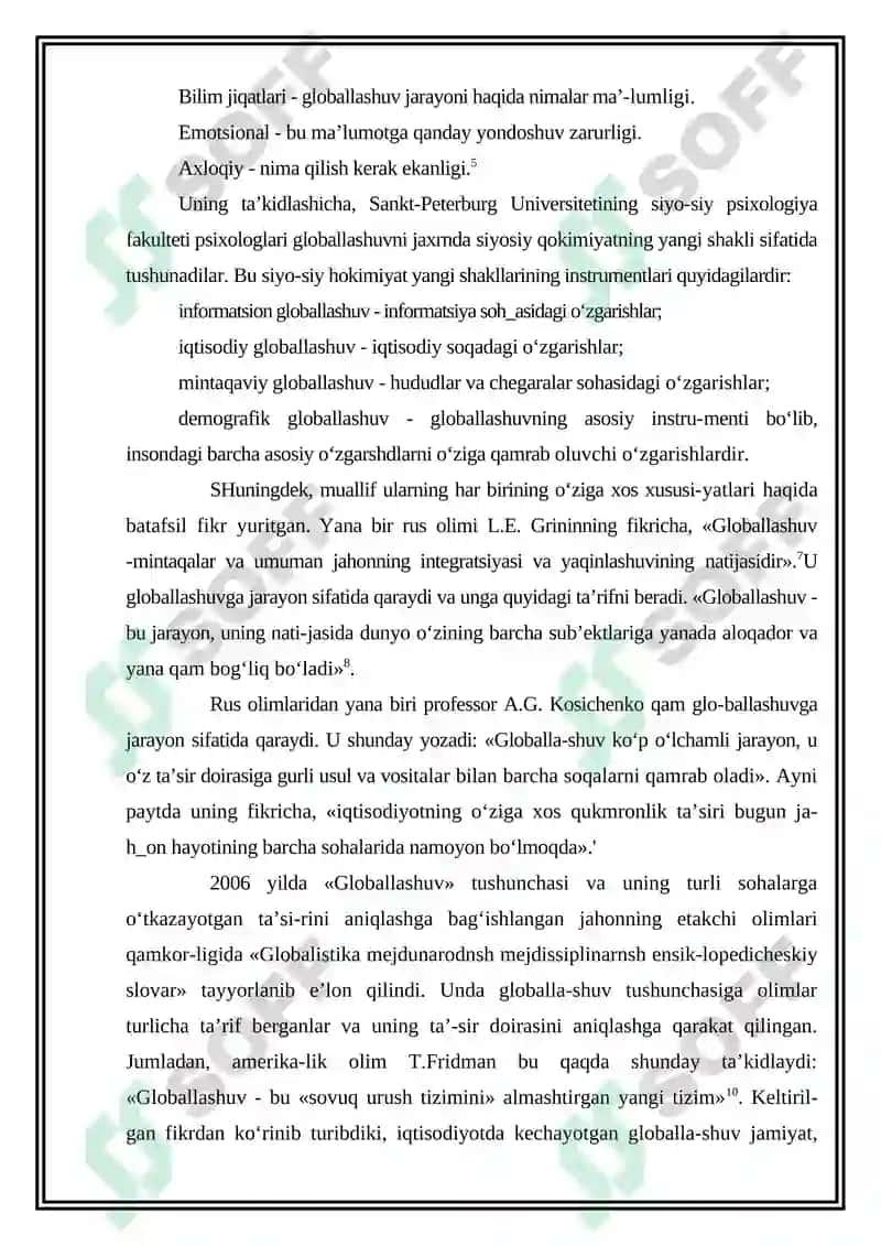 Globallashuv tushunchasi, mohiyati, jamiyat hayotida namoyon bo‘lish xususiyatlari. Globallashuvning nazariy asoslari 4