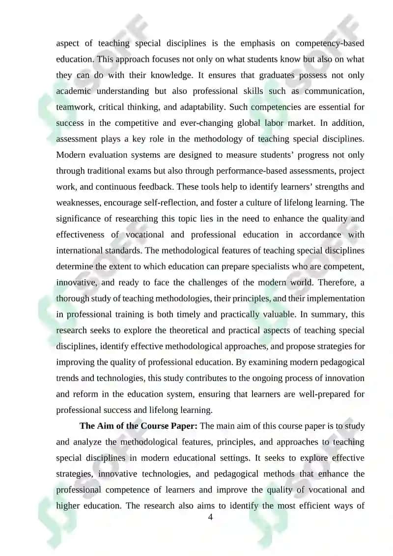 Features of the methodology of teaching special disciplines 4