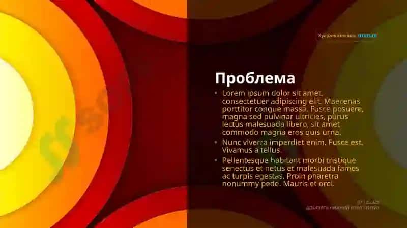 Tarixfalsafasi,sivilizatsiyavamadaniyat 4