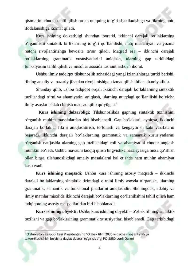 Ikkinchi darajali boʻlaklar 4