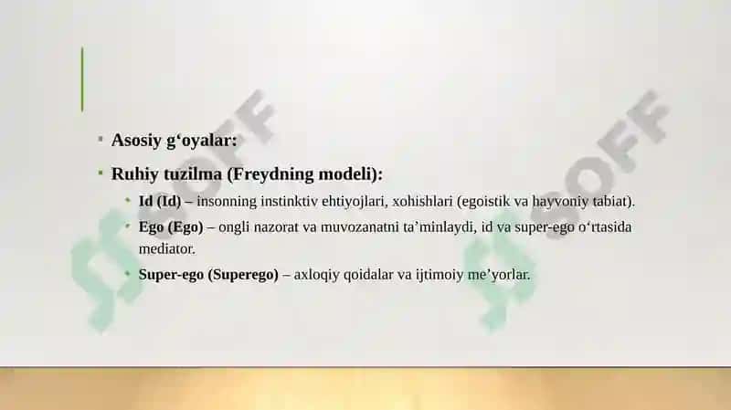Freydizm va neofreydizm 4