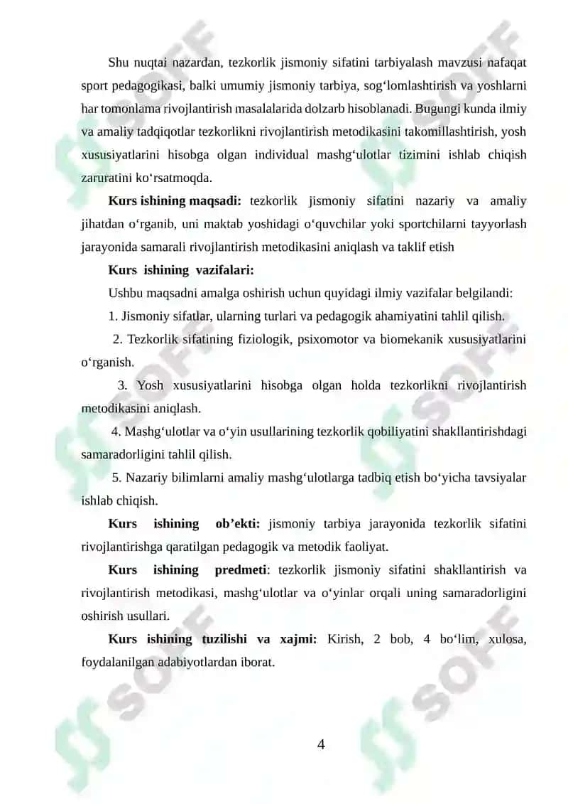 Tezkorlik jismoniy sifatini tarbiyalash 4