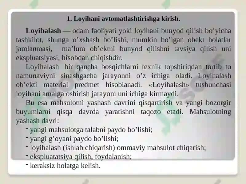 Zamonaviy avtomatlashtirilgan loyihalash tizimlari va ularni texnik sohalarda qo’llanilishi 4