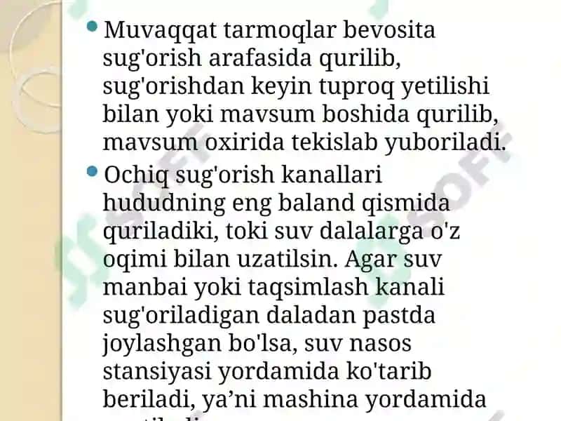 Sug'orish tarmoqlari 4