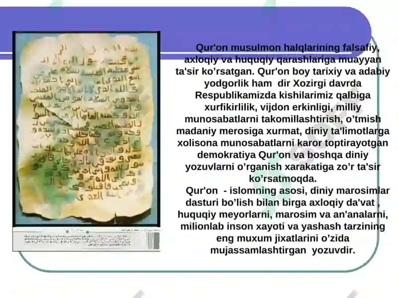 Qur'oni Karim 4