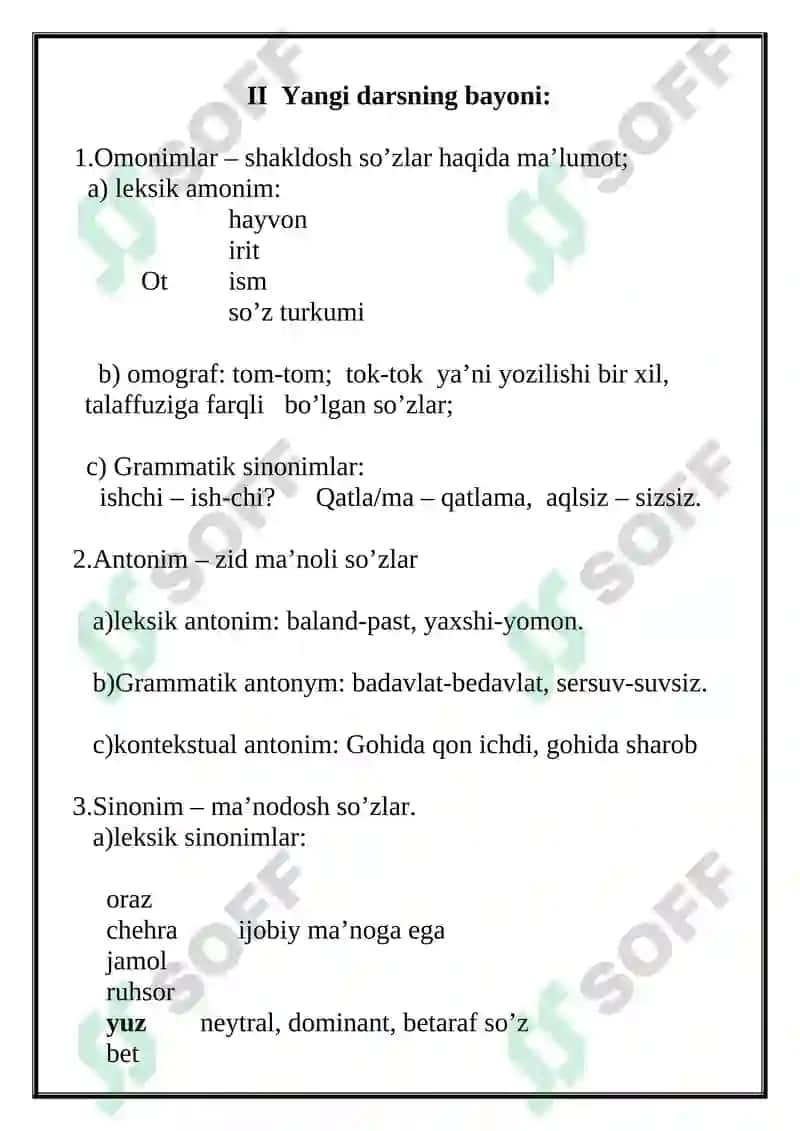 Omonim, antonim, sinonimlar va ularning uslubiy xususiyatlari 4