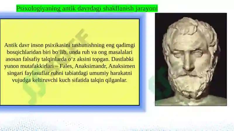 Psixologiya fanining tarixiy rivojlanish bosqichlari (antik davrdan zamonaviy kognitiv psixologiyagacha) 4