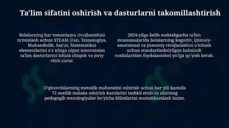 Maktabgacha ta’lim tizimini rivojlantirishning ustuvor yo’nalishlari 4