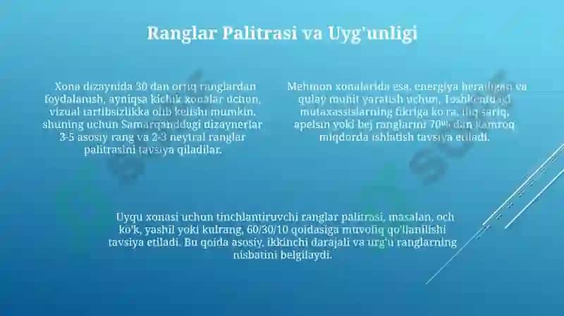 Yotoqxona Dizaynining Zamonaviy Tendentsiyalari 4
