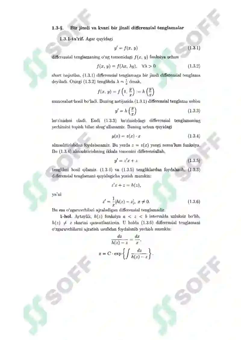 Oʻzgaruvchilari ajraladigan differensial tenglamalar.  Oʻzgaruvchilari ajraladigan differensial tenglamaga keladigan tenglamalar. 4