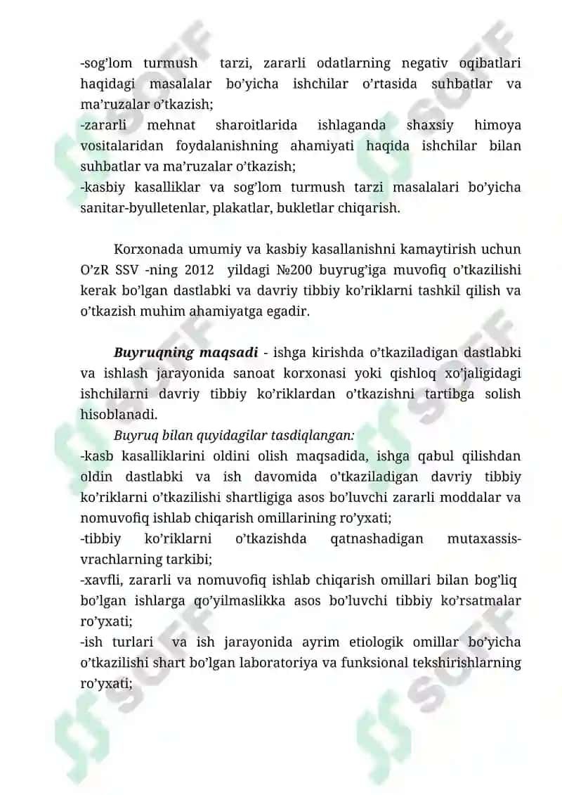Ishlab chiqarishda uash ishining gigiyenik jihatlari. Korxonalarda sog’lomlashtirish tadbirlari. 4