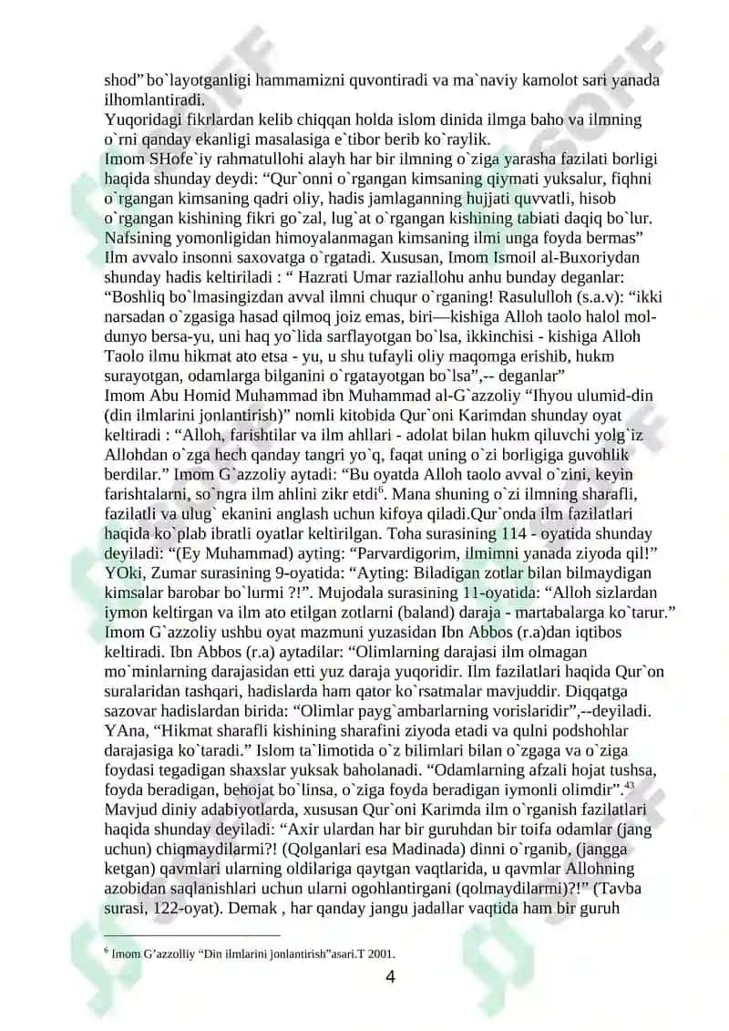 Islom Ilmi va Uning Manbalari 4
