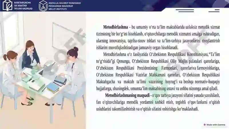 Uzluksiz metodik xizmat va metodbirlashmalar faoliyatini tashkil etish va boshqarish 4