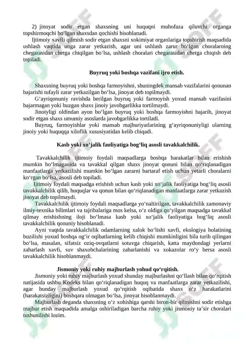 Qilmishning jinoiyligini istisno qiluvchi holatlar 4