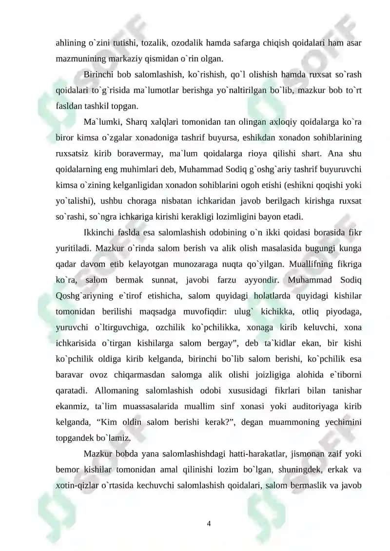 "Odob va as-solihin" 4