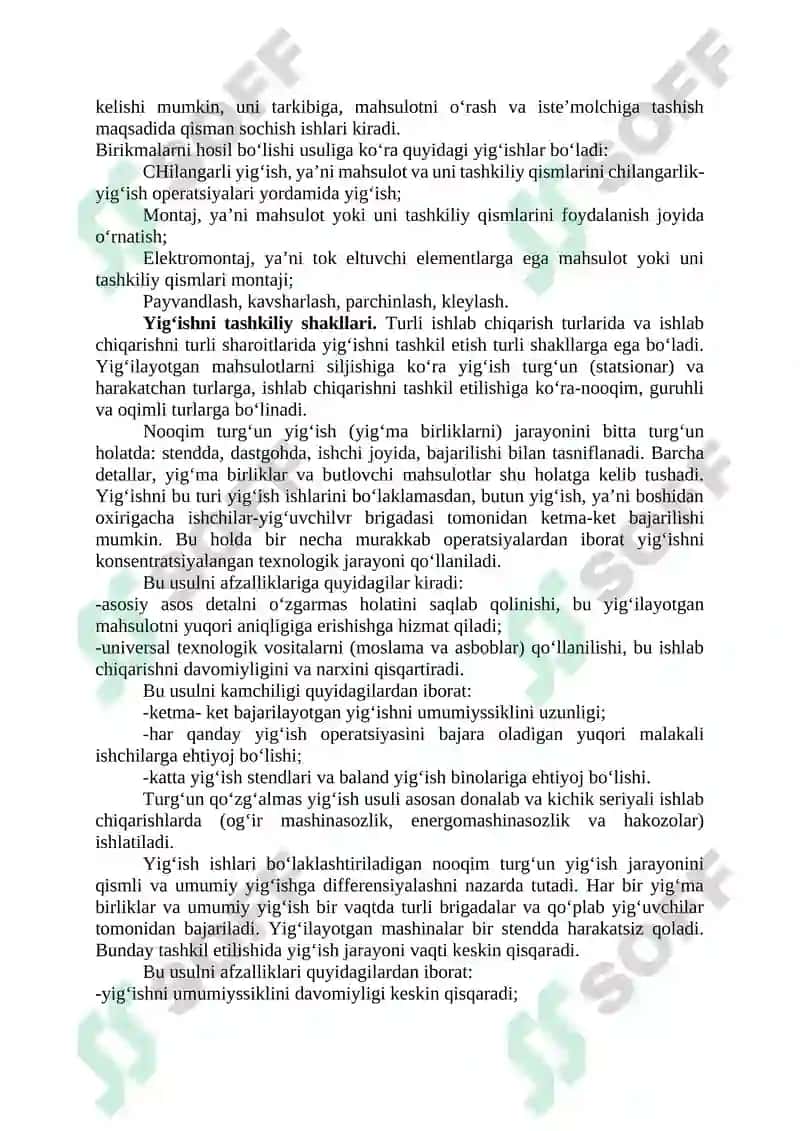 TEXNOLOGIK MASHINALARNI ZAMONAVIY YIG’ISH TEXNOLOGIYASI ASOSLARI 4