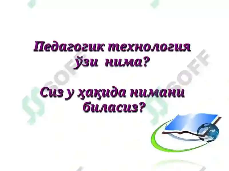Ta'limda pedagogik texnologiyalar 4
