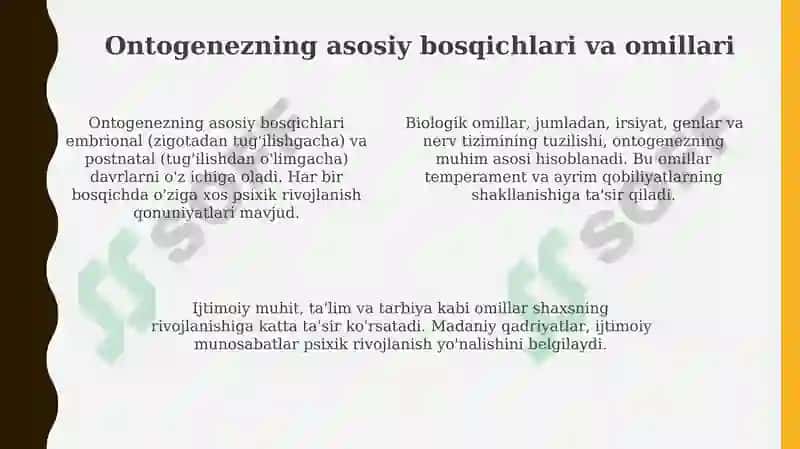 Ontogenezda inson psixikasining rivojlanishi 4