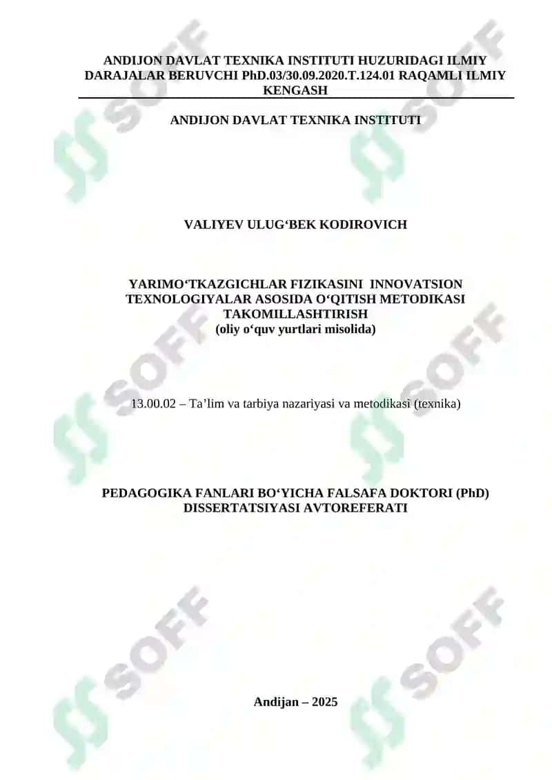 Yarimoʻtkazgichlar fizikasini innovatsion texnologiyalar asosida oʻqitish metodikasi takomillashtirish 4