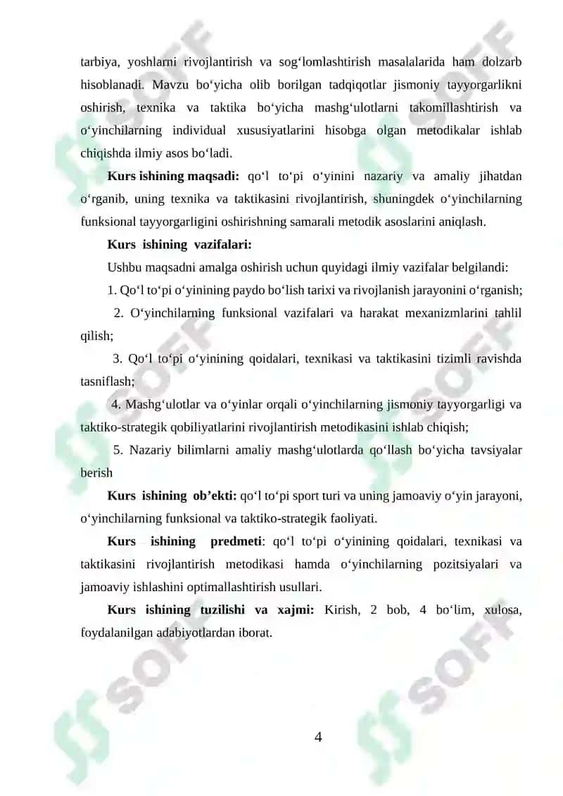 Qo‘l to‘pi o‘yinining tarixi, qoidalari, texnikasi va taktikasining tasnifi 4