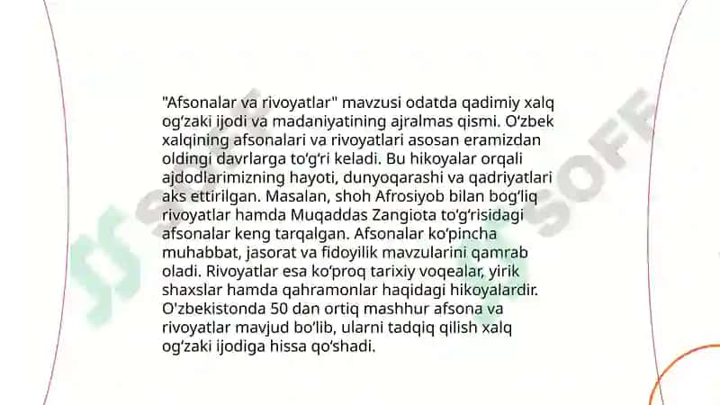 Oʻzbek xaliq ertaklari 4