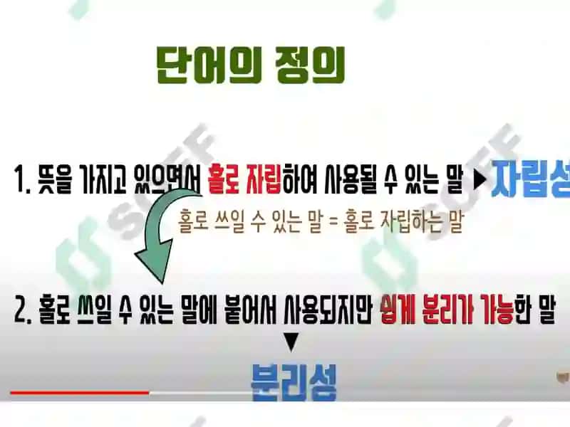 김이영 4