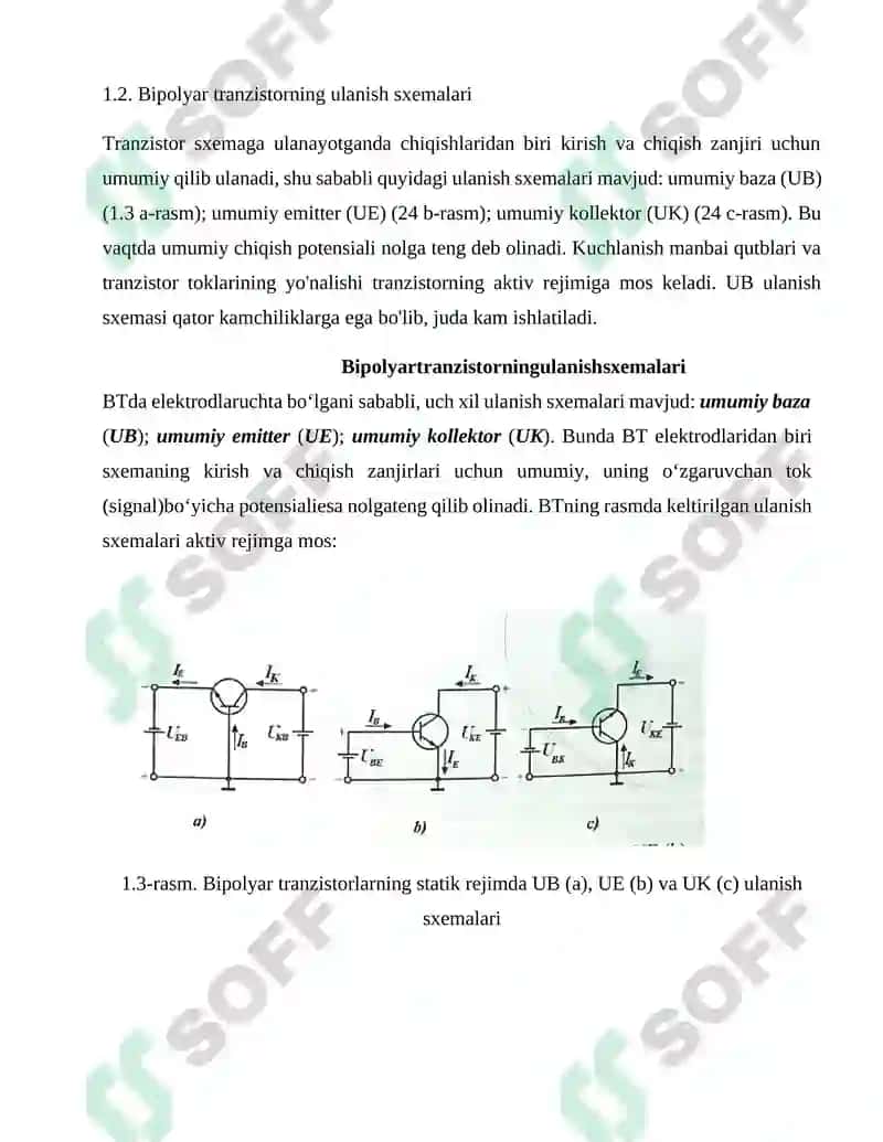 Bipolyar tranzistorning ichki tuzilishi va ishlash rejimlari. 4