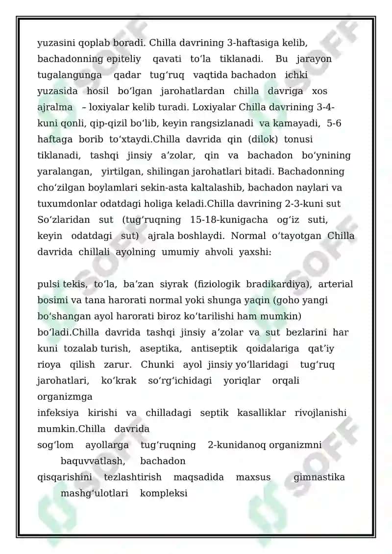 Chilladagi septik kasalliklar 4