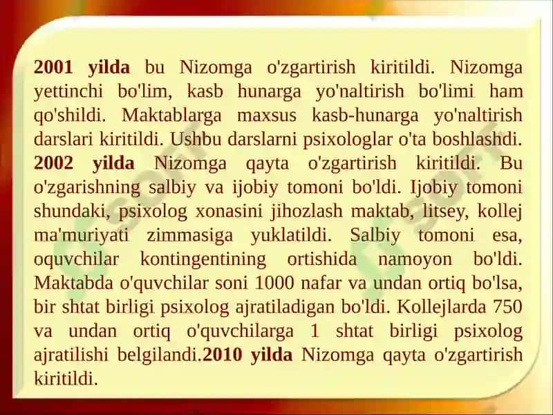 Ta’lim Sohasidagi Pedagog-Psixologning Burchi va Majburiyatlari: Ishning Ahloqiy Tamoyillari 4