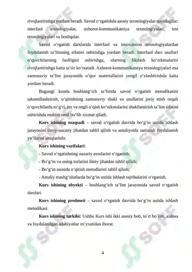 SAVOD O'RGATISH DAVRIDA BO'G'IN USTIDA  ISHLASH 4