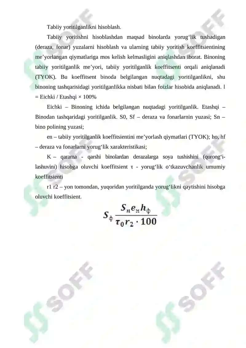 Yorug‘likning asosiy tavsiflari va o‘lchov birliklari 4