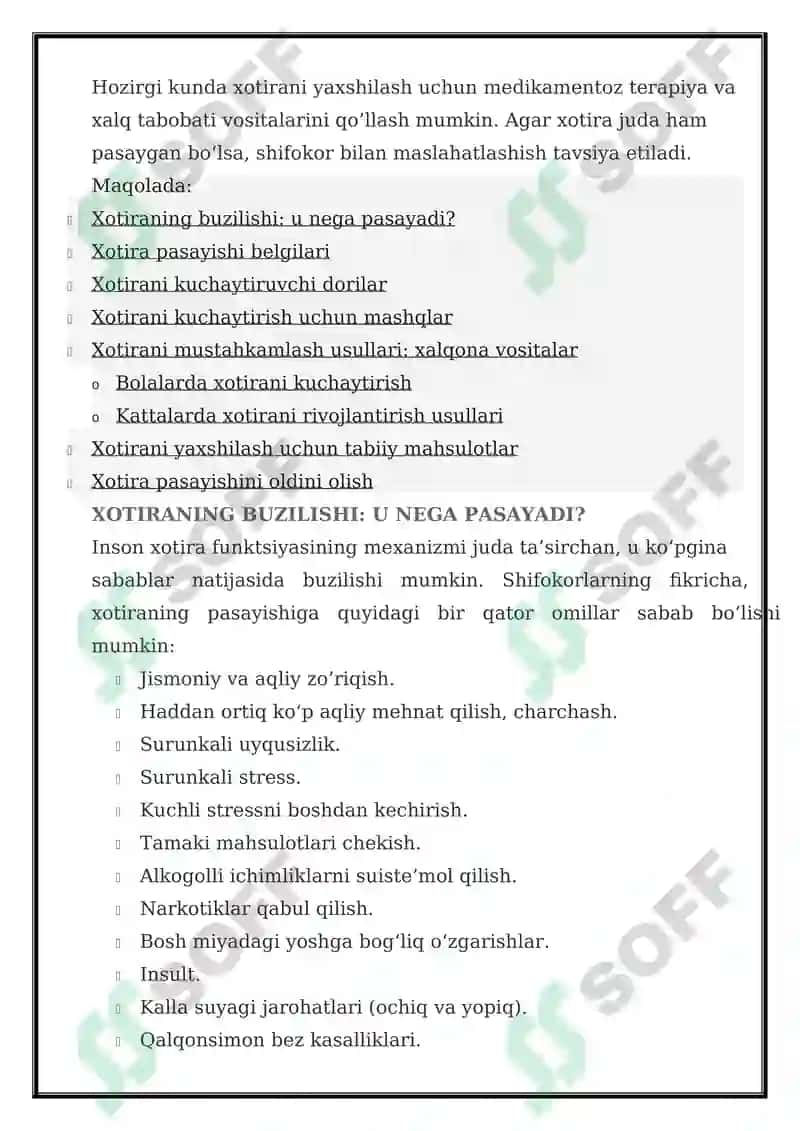 Ma'lumotlarni Mustahkamlash Yo'llari, Usullari, Vositalari 4
