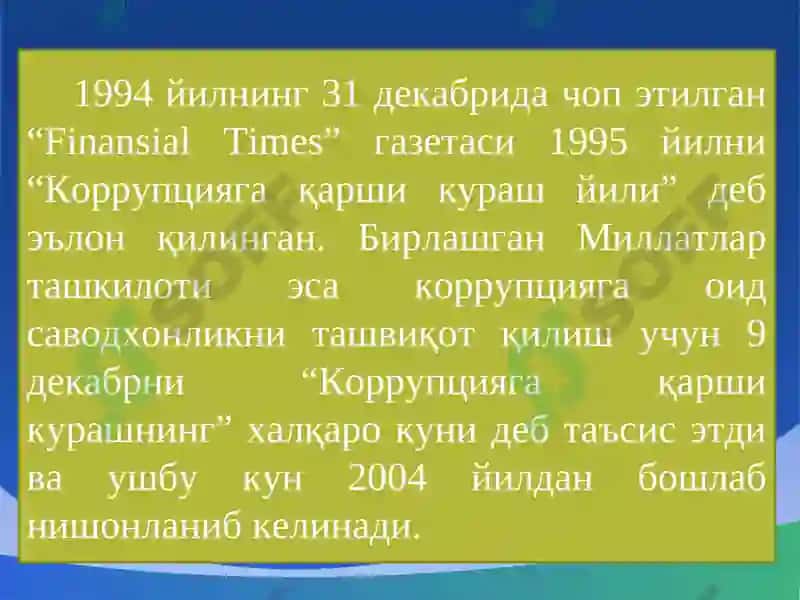 Korrupsiyaga qarshi kurashning jahon tajribasi 4