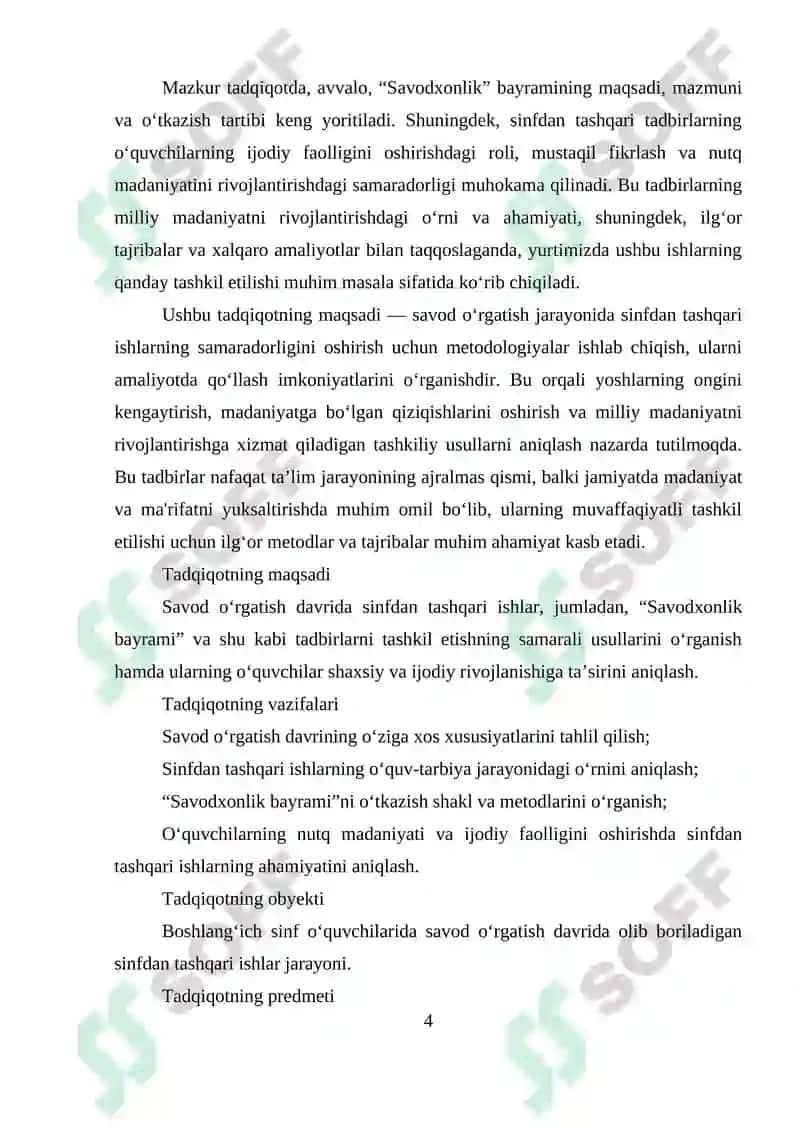 SAVOD O‘RGATISH DAVRIDA SINFDAN TASHQARI ISHLARNI (“SAVODXONLIK” BAYRAMI VA SHUNGA O‘XSHASH TADBIRLAR) UYUSHTIRISH 4