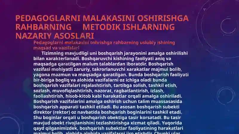 Pedagoglarning malakasini oshirishga raxbarlar tomonidan tizimli yondashuv 4
