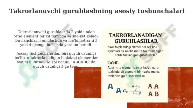 Takrorlanuvchi guruhlarning asoslari 4