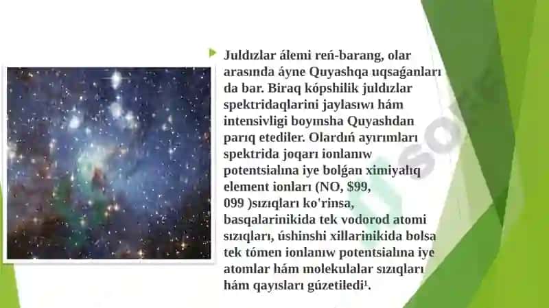 Juldizlardiń payda boliwi hám evolyuciyasi, Aq karlikler, neytron juldizlar hám gara qurdimlar 4
