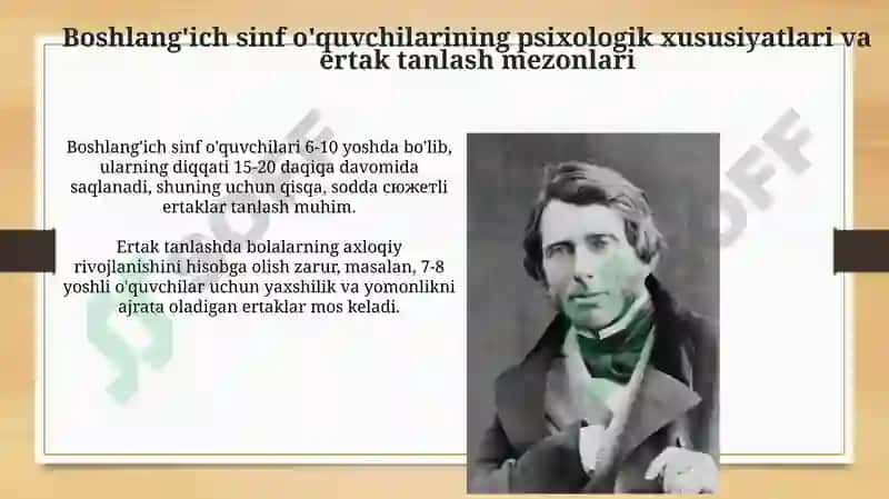 Boshlang'ich sinflarda ertak janridagi asarlar bilan ishlash metodikasi 4