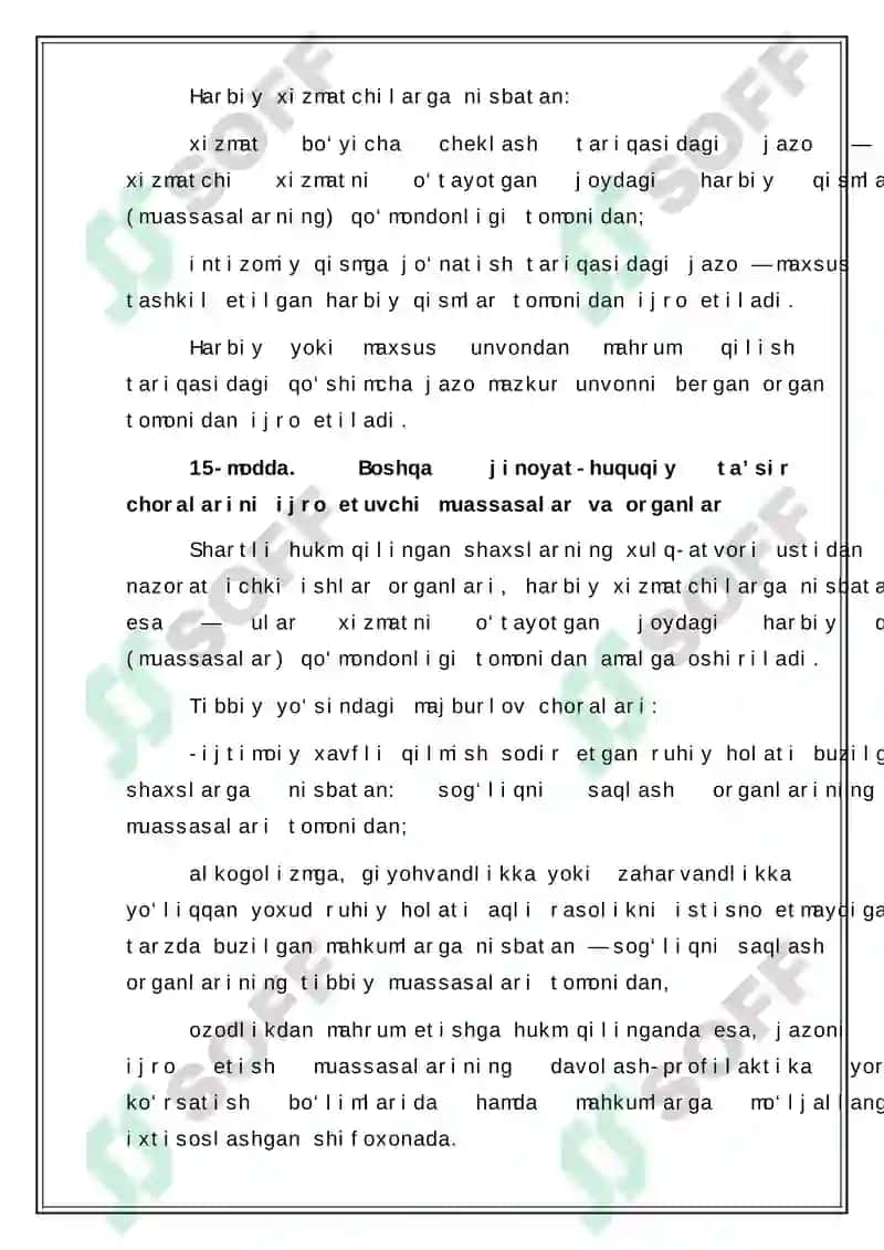 Jazolarni va boshqa jinoyat-huquqiy ta'sir choralarini ijro etuvchi organ va muassasalar 4