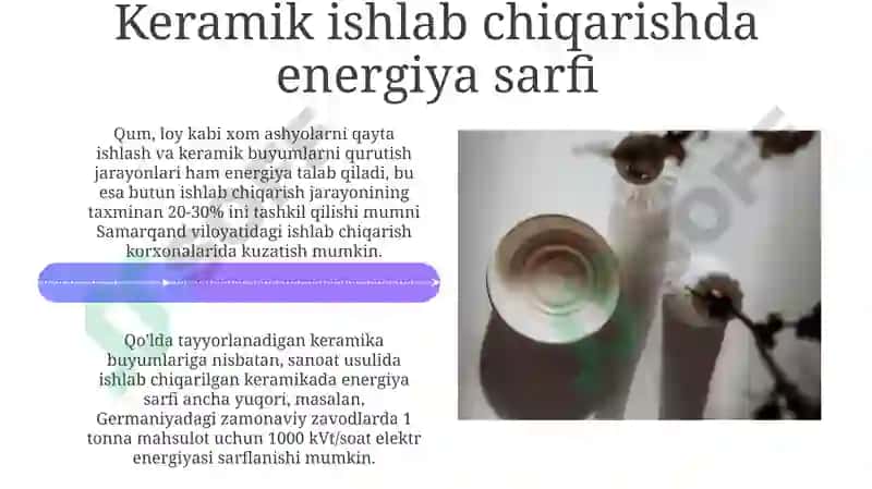 Shisha: Ishlab Chiqarish va Turlari 4