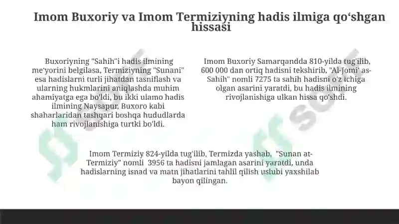 Imom Buxoriy va Imom Termiziyning hadis ilmiga qoʻshgan hissalarini qoyosiy taxlili 4