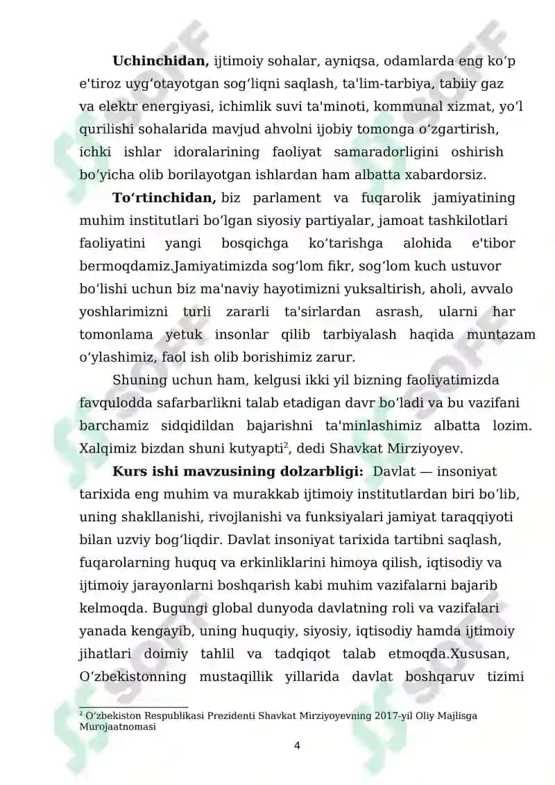 Давлат тушунчаси ва белгилари 4